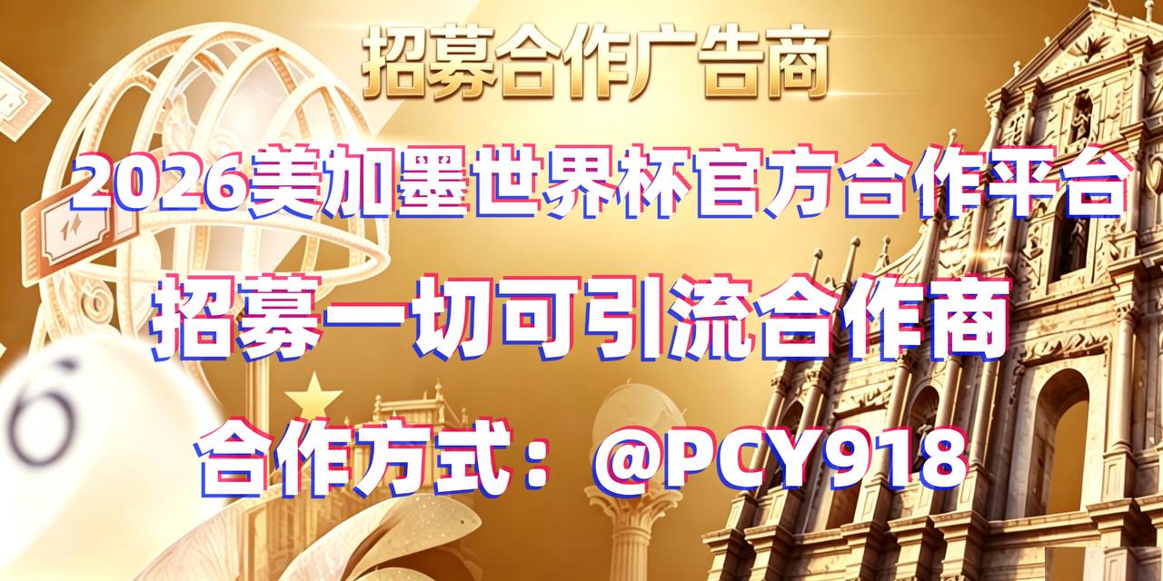 轮播图